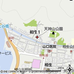 兵庫県相生市相生1丁目5周辺の地図