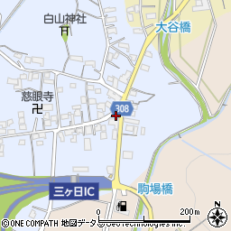 静岡県浜松市浜名区三ヶ日町駒場89周辺の地図