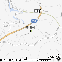 日谷神社周辺の地図