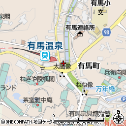 兵庫県神戸市北区有馬町259周辺の地図