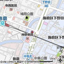 姫路市立　飾磨分館周辺の地図