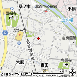 愛知県西尾市吉良町吉田斉藤久16周辺の地図