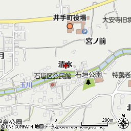 京都府綴喜郡井手町井手清水周辺の地図