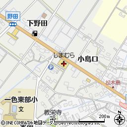 愛知県西尾市一色町野田小島口67周辺の地図