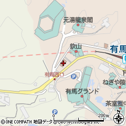 兵庫県神戸市北区有馬町1307周辺の地図