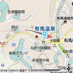兵庫県神戸市北区有馬町1300周辺の地図