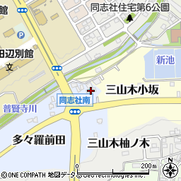 有限会社京都環境処理センター周辺の地図