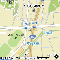 静岡県浜松市浜名区平口2927周辺の地図
