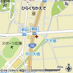 静岡県浜松市浜名区平口2926周辺の地図