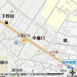 愛知県西尾市一色町野田小島口周辺の地図