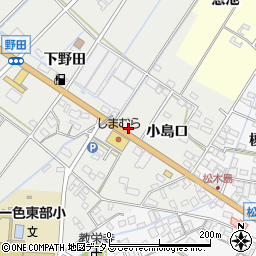 愛知県西尾市一色町野田小島口16周辺の地図