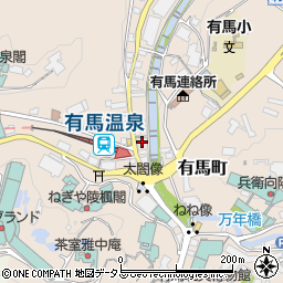 兵庫県神戸市北区有馬町265周辺の地図