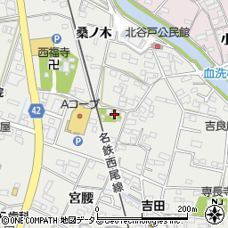 愛知県西尾市吉良町吉田斉藤久3周辺の地図