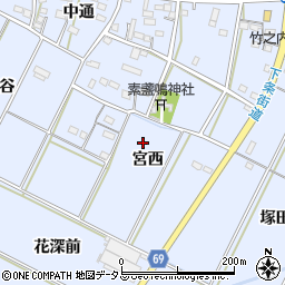 愛知県豊橋市下条東町宮西周辺の地図