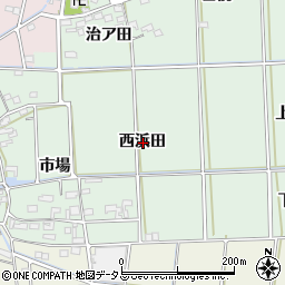 愛知県西尾市吉良町小山田西浜田周辺の地図