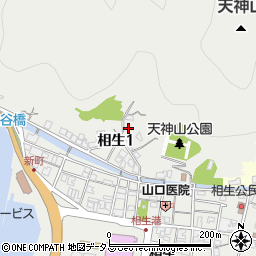 兵庫県相生市相生1丁目周辺の地図