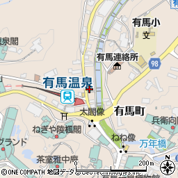 兵庫県神戸市北区有馬町262周辺の地図