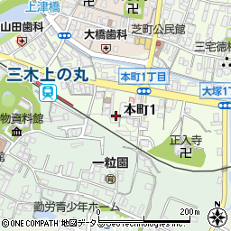 兵庫県三木市本町1丁目5周辺の地図