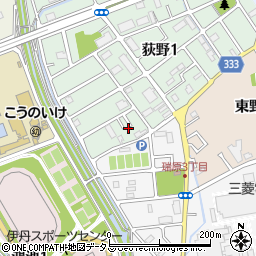 兵庫県伊丹市荻野1丁目175周辺の地図
