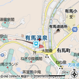 兵庫県神戸市北区有馬町266周辺の地図