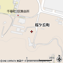 兵庫県相生市桜ケ丘町周辺の地図