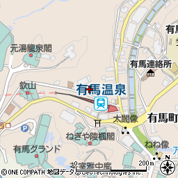 兵庫県神戸市北区有馬町276周辺の地図