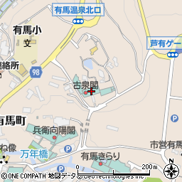 兵庫県神戸市北区有馬町1455周辺の地図