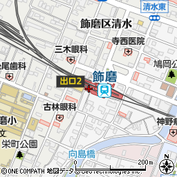 飾磨駅 兵庫県姫路市 駅 路線図から地図を検索 マピオン
