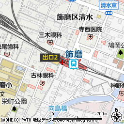 飾磨駅周辺の地図