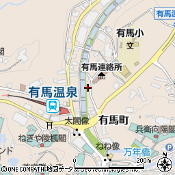 兵庫県神戸市北区有馬町1286周辺の地図
