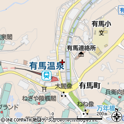 兵庫県神戸市北区有馬町284周辺の地図