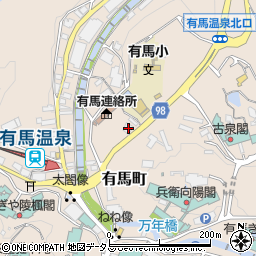 兵庫県神戸市北区有馬町249周辺の地図