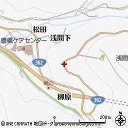 愛知県豊橋市嵩山町浅間下周辺の地図
