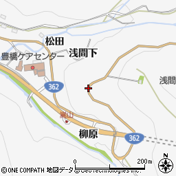 愛知県豊橋市嵩山町（浅間下）周辺の地図