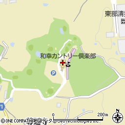 枚方和幸亭周辺の地図