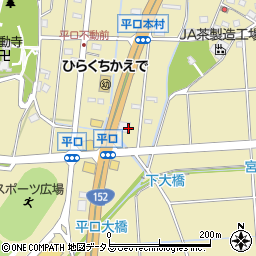 静岡県浜松市浜名区平口224周辺の地図