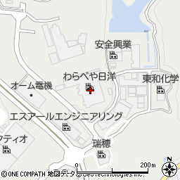 株式会社武蔵野ロジスティクス周辺の地図