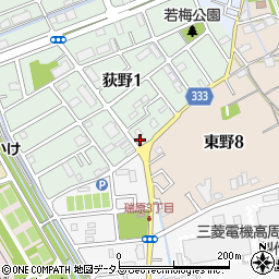 兵庫県伊丹市荻野1丁目40周辺の地図