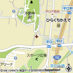 静岡県浜松市浜名区平口202周辺の地図