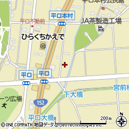 静岡県浜松市浜名区平口222周辺の地図