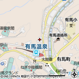 兵庫県神戸市北区有馬町269周辺の地図