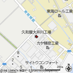 株式会社久和屋　大井川工場周辺の地図