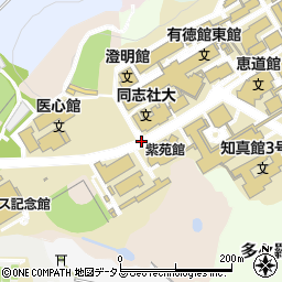 同志社大学理工学部周辺の地図