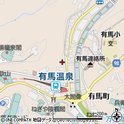 兵庫県神戸市北区有馬町1294周辺の地図