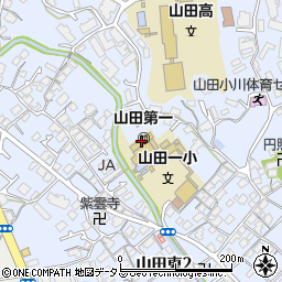 山田第一周辺の地図