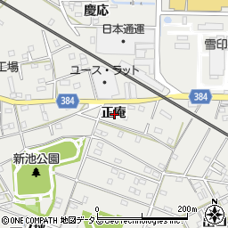 愛知県豊川市伊奈町正庵周辺の地図