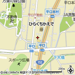 静岡県浜松市浜名区平口165周辺の地図