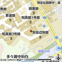 同志社大学歴史資料館周辺の地図