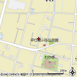 静岡県浜松市浜名区平口5354周辺の地図