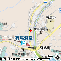 兵庫県神戸市北区有馬町283周辺の地図